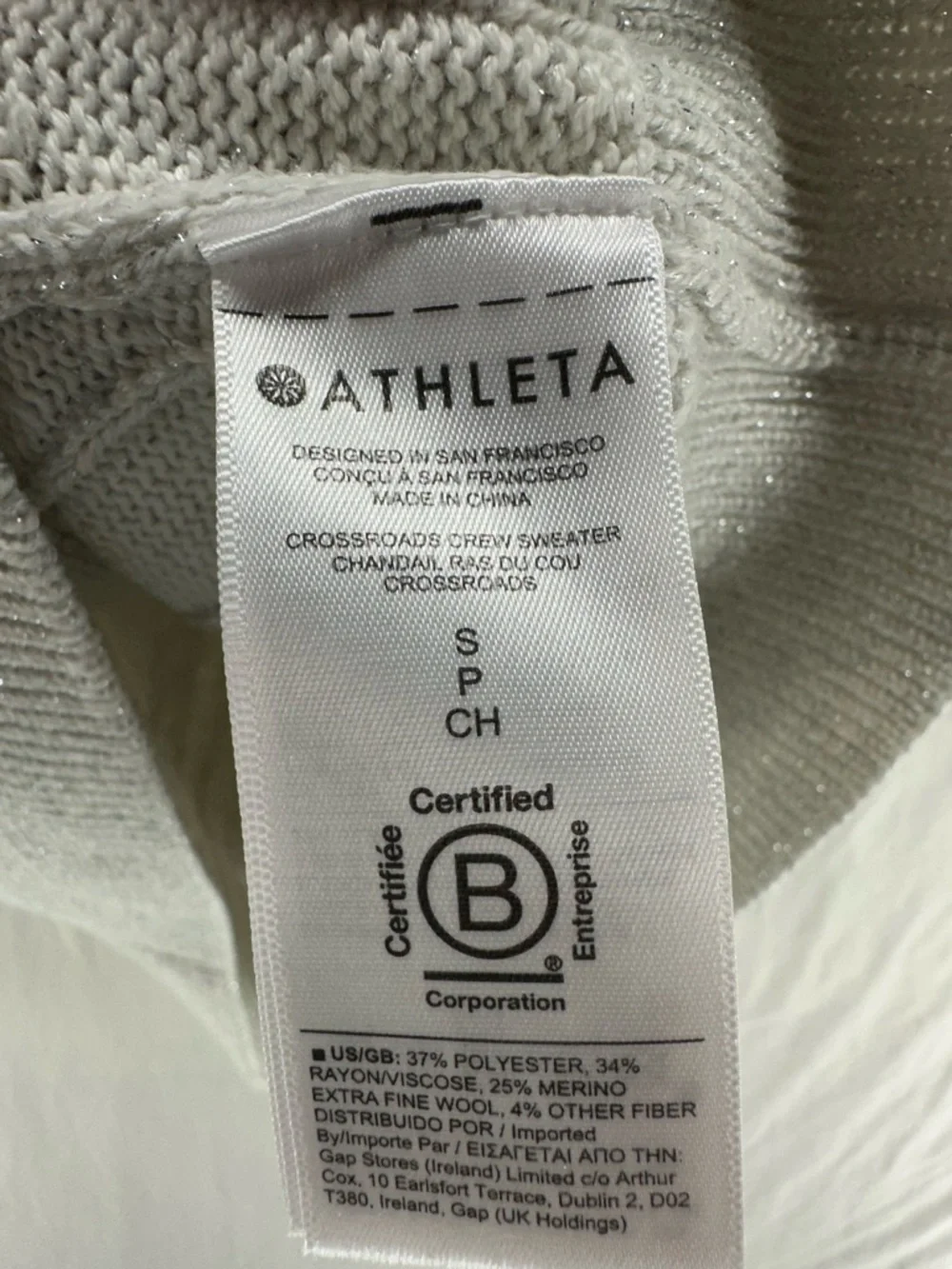 Athleta womens crossroads